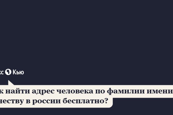 Ссылка на кракен в тор на сегодня