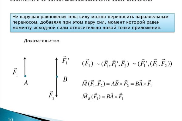 Кракен сайт дарк нет