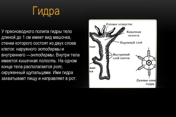 Кракен маркетплейс kr2web in площадка торговая