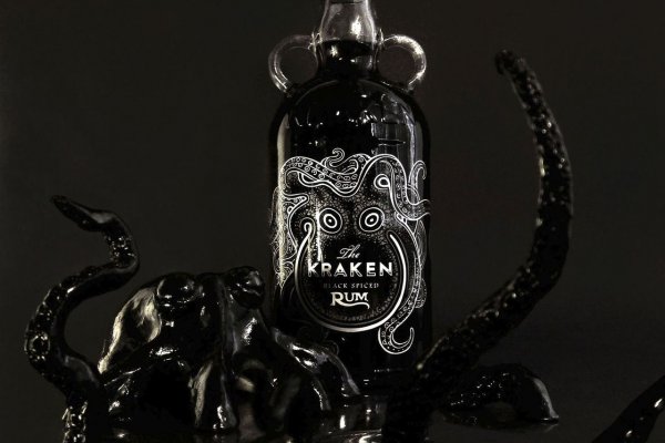 Kraken onion link