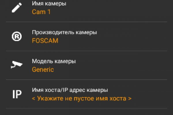 Как зарегистрироваться на кракене из россии