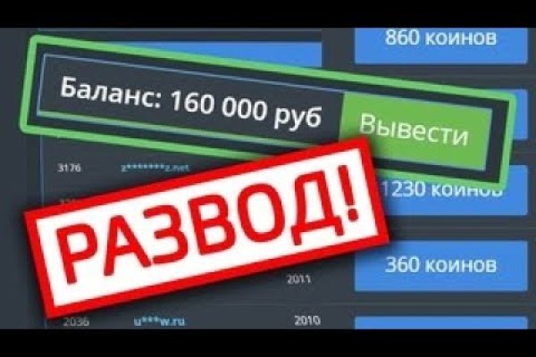 Клир ссылка на кракен 2025