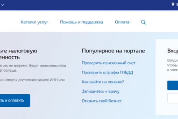 Кракен ссылки krakenwebs org