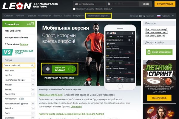 Kraken ссылка krakentor site