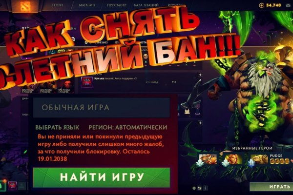 Kraken ссылка для тору