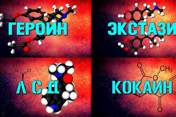 Даркнет официальный сайт вход