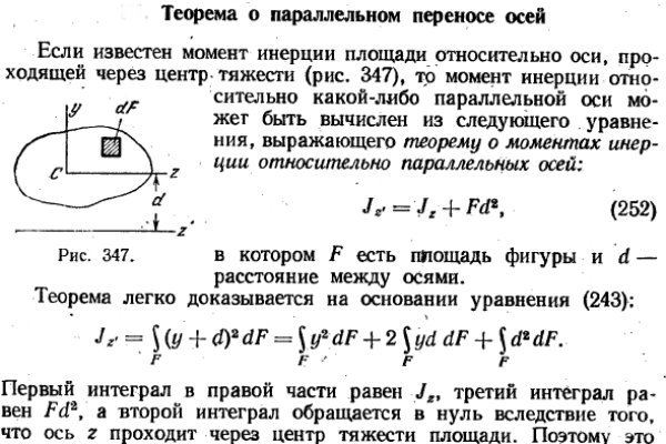 Кракен зарегистрироваться