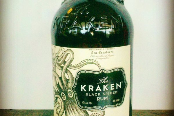 Kraken